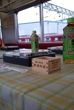【養老鉄道】 企画列車「枡酒列車」を運転します！