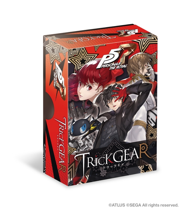 トリックギア ペルソナ5 ザ・ロイヤル パッケージ