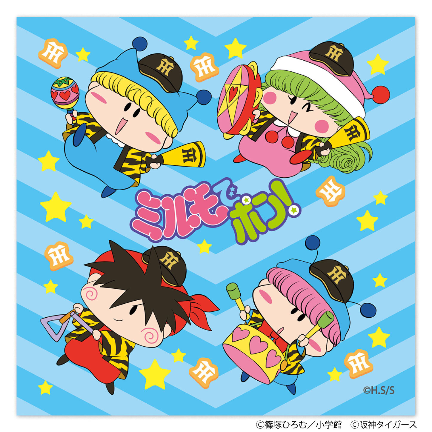 Tigers×ミルモでポン!ミニタオル(集合ver.)