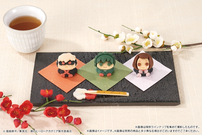 食べマス 僕のヒーローアカデミア 爆豪勝己/食べマス 僕のヒーローアカデミア 緑谷出久/食べマス 僕のヒーローアカデミア 麗日お茶子