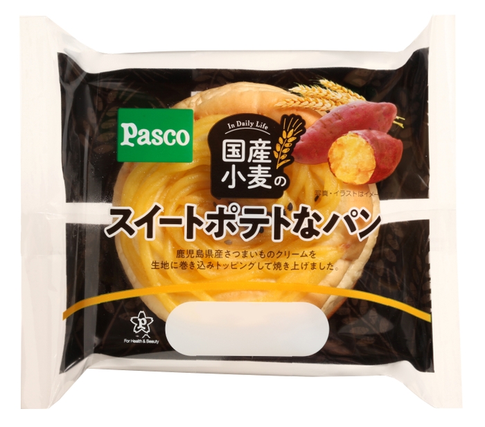 【国産小麦のスイートポテトなパン】