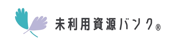 未利用資源バンクロゴ