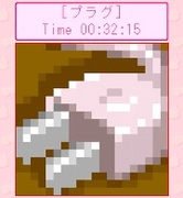 「あの娘とロジック!海に行こっ!!Vol.5 白鳥 凛」ゲーム画面2