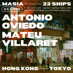 銀座のスペインレストラン“MASIA”と 香港のスパニッシュタパスバー“22Ships”による 2夜限定コラボディナーが6月6日(木)・7日(金)に開催