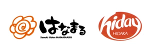 株式会社はなまる 株式会社ハイデイ日高