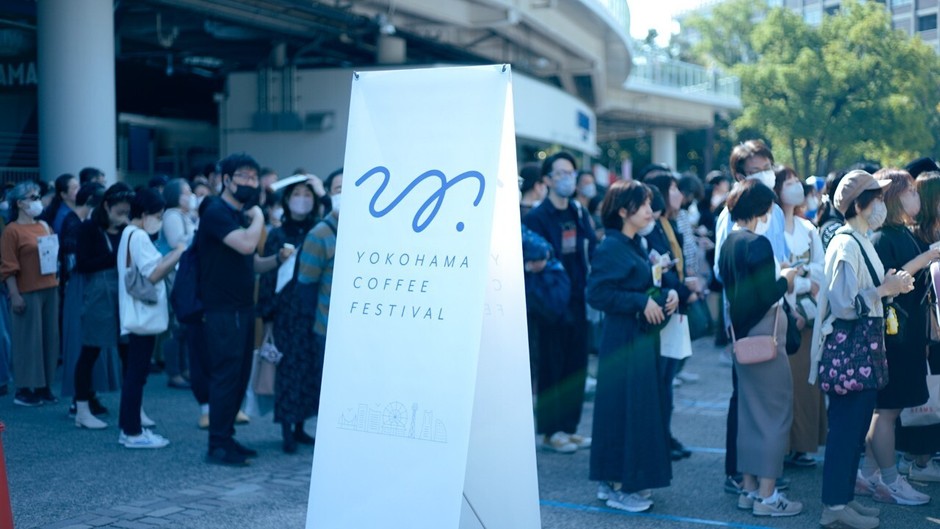 イベントイメージ