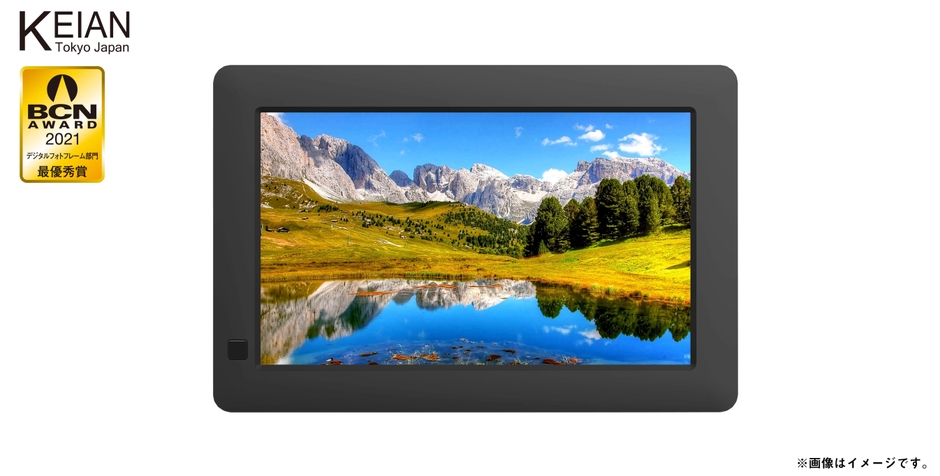 ブラックカラーの『KDI72FR-B』正面イメージ