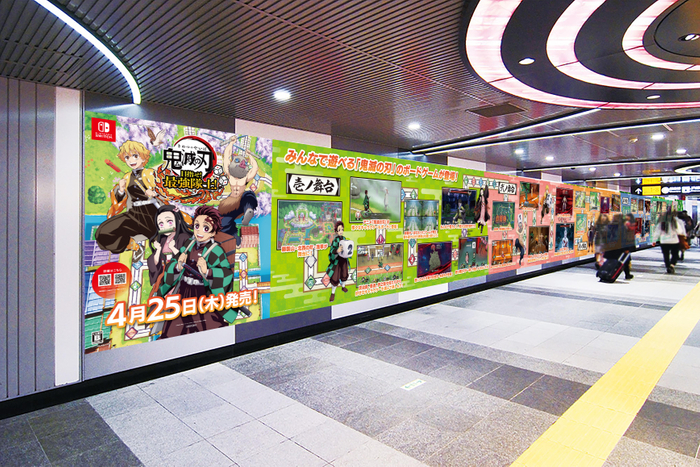 半蔵門線 渋谷駅　B2Fコンコース