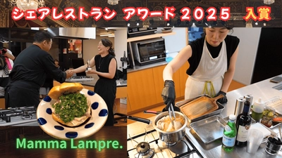 フィレンツェ郷土料理「マンマランプレドット」がシェアレストランアワード銅賞受賞