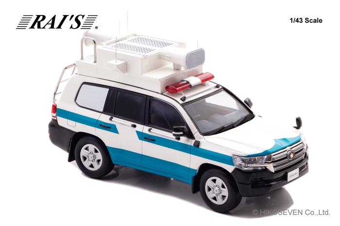 1/43 トヨタ ランドクルーザー GX (URJ202) 2017 警察本部警備部機動隊指揮官車両：右前