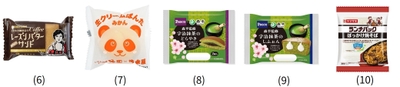 関西にちなんだ商品を多数ラインナップ！-2