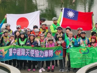 視覚障がい者タンデム自転車チームが台湾1周に挑戦！ 【共に楽しむ人の環を広げたい！】 クラウドファンディングCAMPFIREで10月13日まで実施