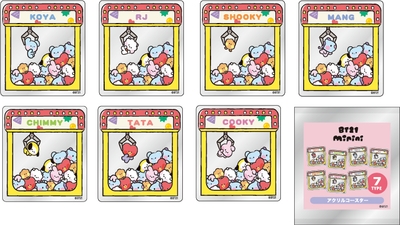BT21 mininiトレーディングアクリルコースター7種(単品)