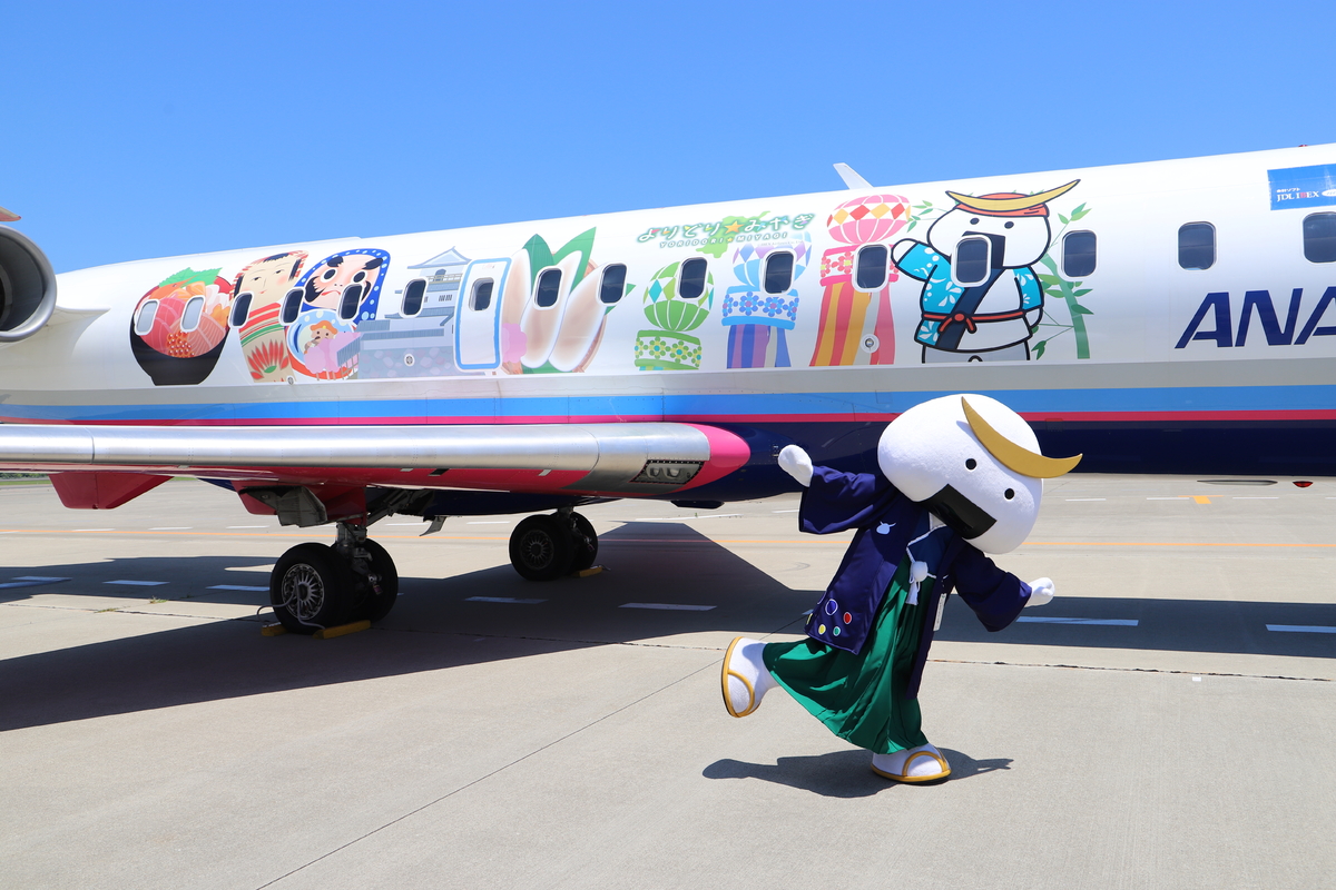 3代目むすび丸ジェット』デザイン発表ならびに就航記念セール実施