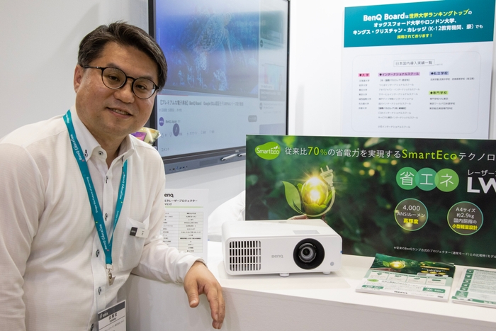 キャプション5(BenQジミー)