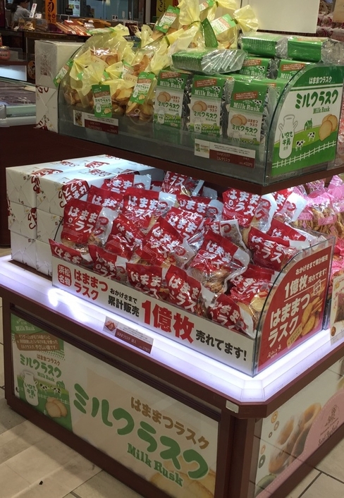 ギフトキヨスク浜松