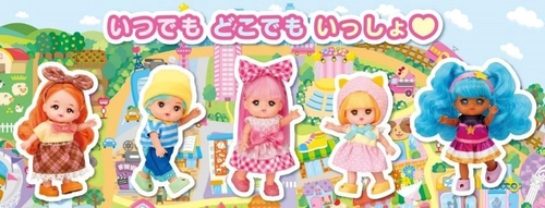 手のひらサイズのポケットメルちゃんシリーズ新登場！ いつでも どこでも いっしょ　 いろんな場所につれていってね　 主な玩具専門店、量販店で9月11日(土)より発売開始