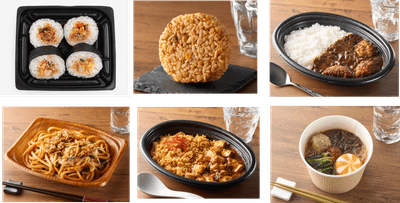 激辛祭り商品画像（画像はイメージです。）