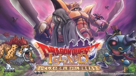 速報！天空シリーズが帰ってくる！リメイク版「ドラゴンクエスト アイランド　いにしえの魔神と導かれし冒険者たち」2026年4月開催決定