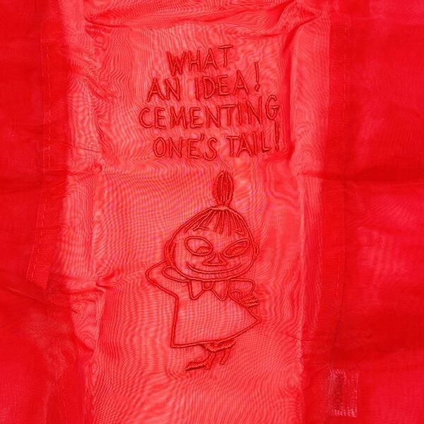 リトルミイアイテム