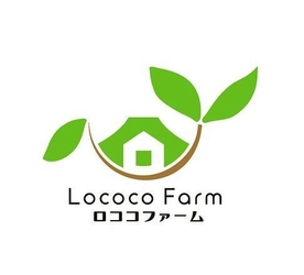 ロココファーム 