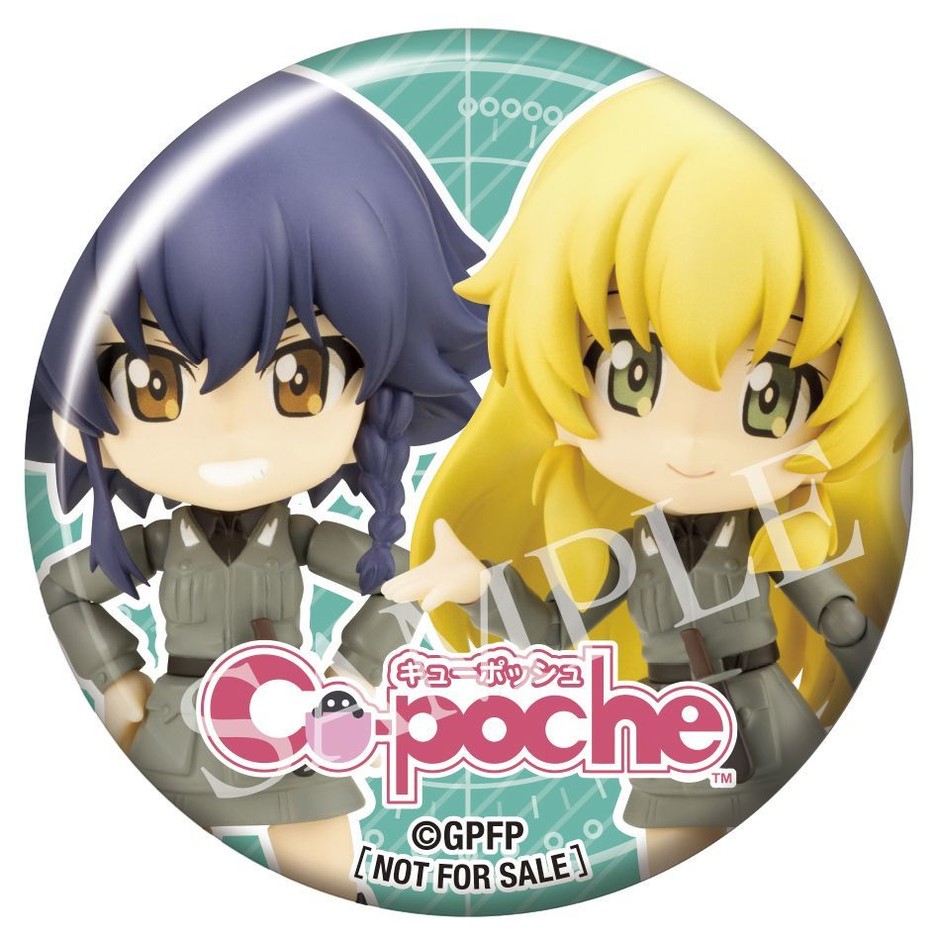 キューポッシュ ペパロニ＆カルパッチョ」先行販売！ 大洗春まつり海楽 