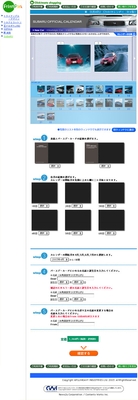 イメージ（1）