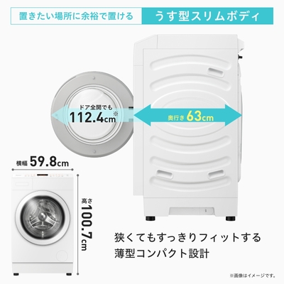 HWF-D120XL-W_11