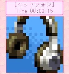 「あの娘とロジック！海に行こっ！！ Vol.3 橘 美優」　ロジックパズル完成画面