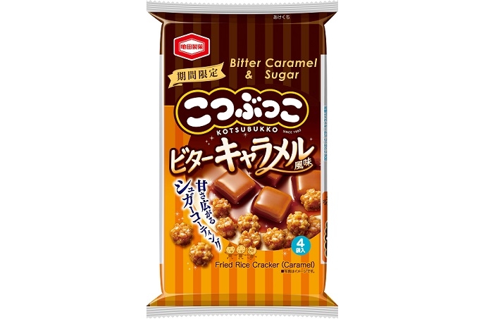 『80g こつぶっこ ビターキャラメル風味』