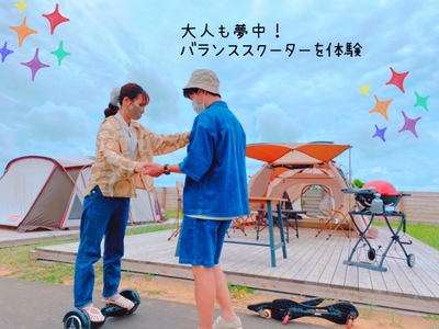 スポーツグッズ無料レンタル多数