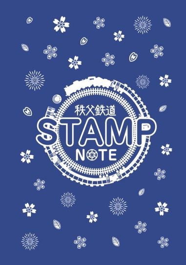 オリジナルスタンプノート(表紙)　イメージ