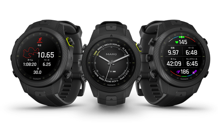 MARQ Athlete(Gen 2) Carbon Edition