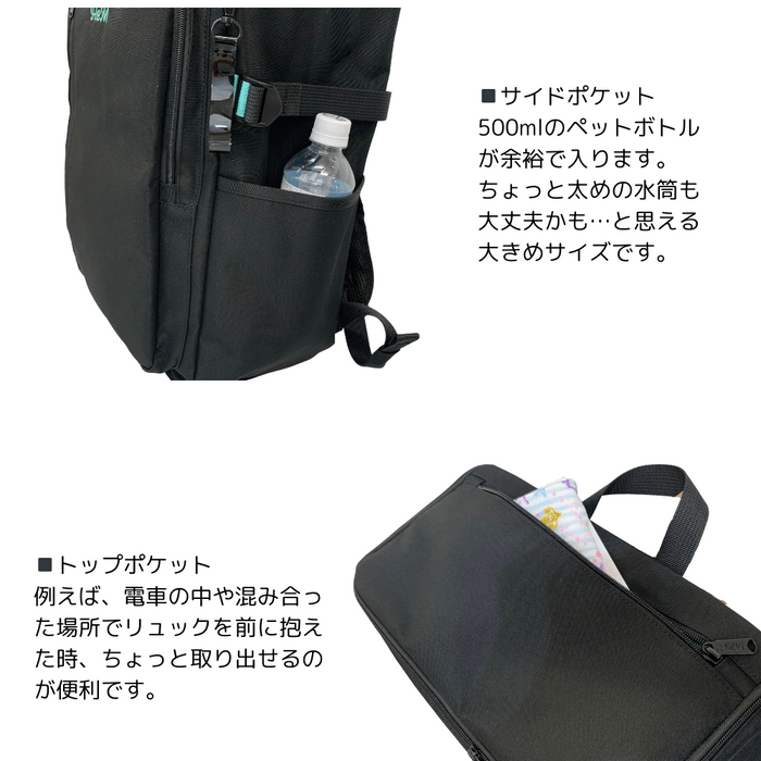 HeM ロビン・ボックス型　収納スペースが豊富