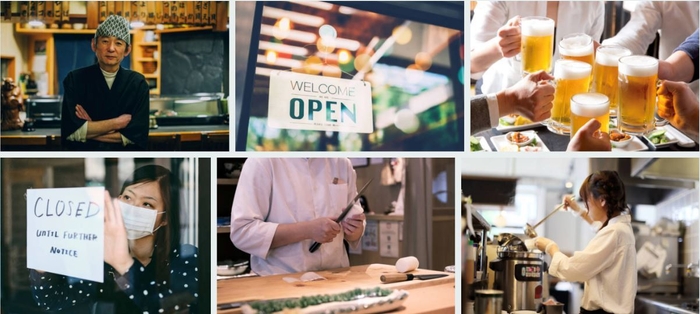 飲食店イメージ