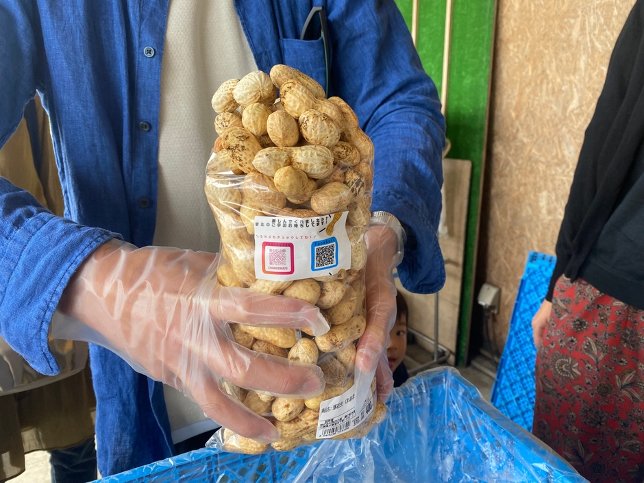 生落花生詰め放題(8/16〜計10回)