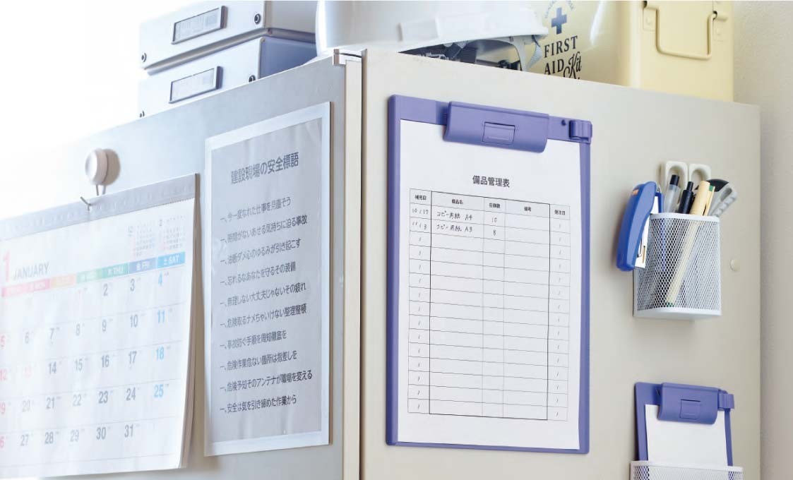 スチール面にピタッ! マグネット付きクリップボードを発売