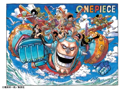 2024年12月23日発売『週刊少年ジャンプ』4ｰ5号合併号の巻頭カラー