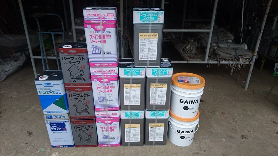 1度に使用する塗料