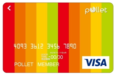 オズビジョン、Pollet、セディナが提携し 国際ブランド付きプリペイドカード 「Pollet Visa Prepaid」を発行