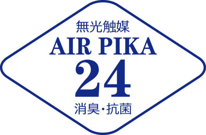 エアピカロゴ