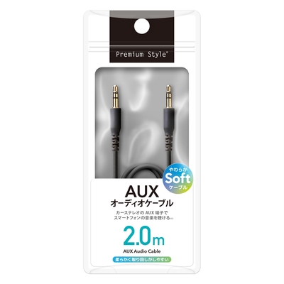 PG-AUXY20M11BK