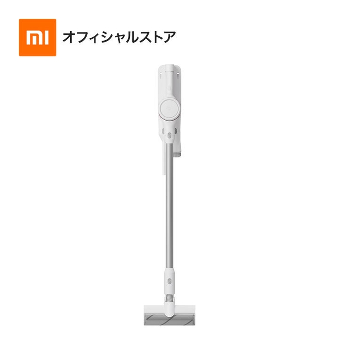Mi コードレススティック掃除機