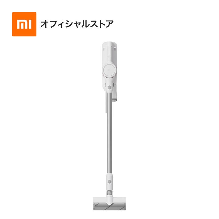 Mi コードレススティック掃除機