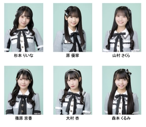 【TOKAI RADIO】SKE48 杉本りいな・原優寧・山村さくら・篠原京香・大村杏・森本くるみ が生出演　6/6(土)「SKE48 ♡1+1+1は3じゃないよ！」
