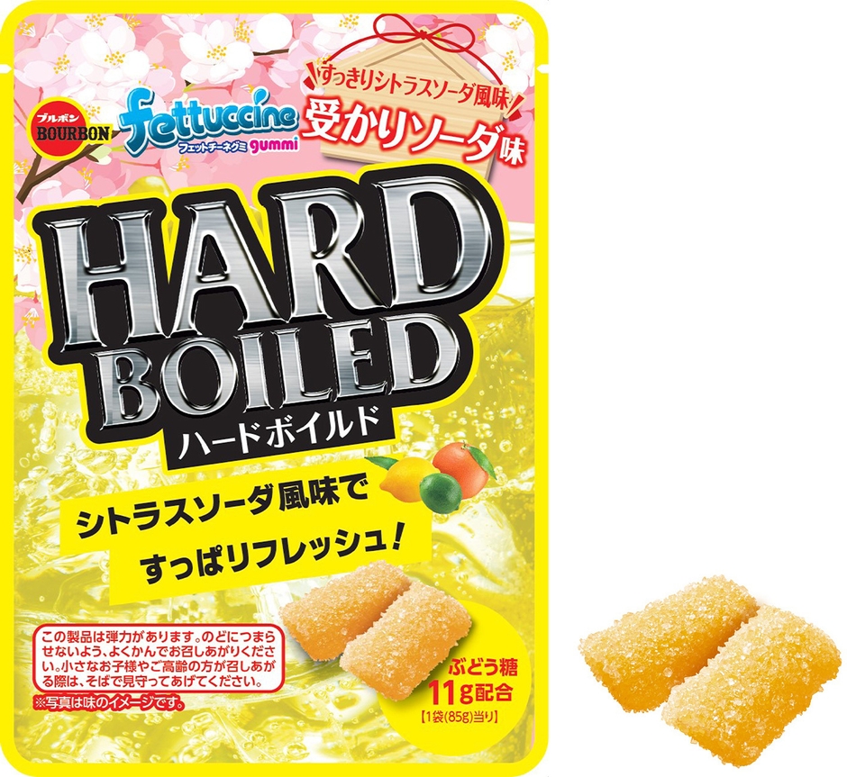 フェットチーネグミ受かりソーダ味ハードボイルド