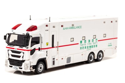 1/43 いすゞ ギガ 2018 東京消防庁消防救助機動部隊特殊救急車 スーパーアンビュランス:左前