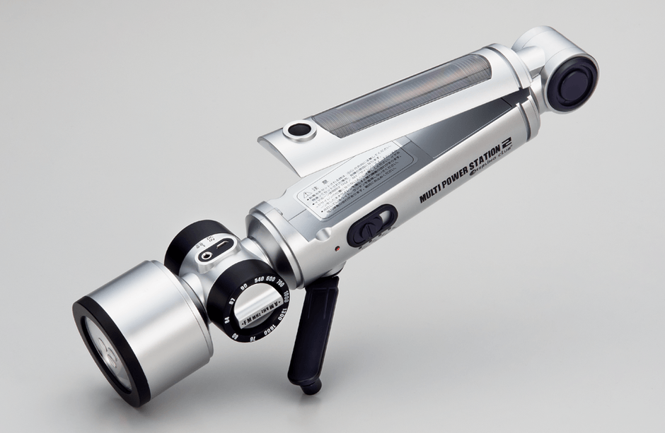 マルチパワーステーション