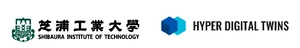 芝浦工業大学、株式会社ハイパーデジタルツイン