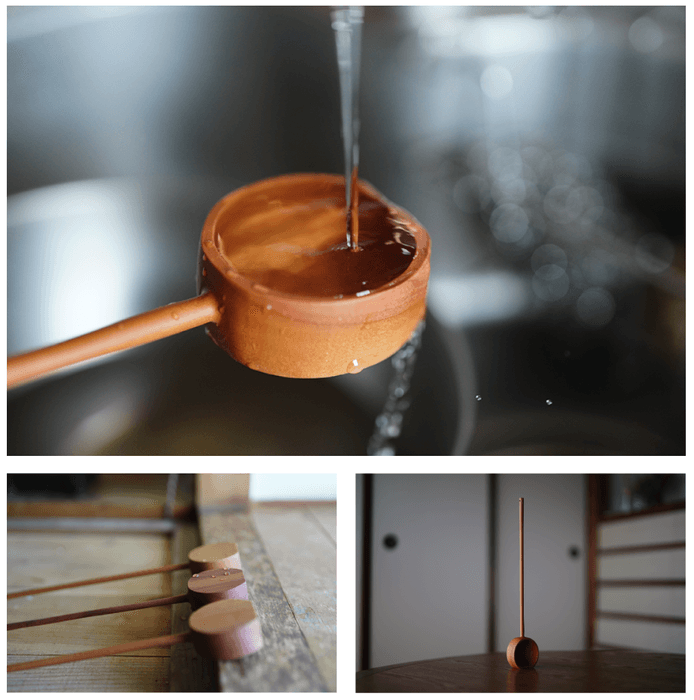 柄杓のような、癒しを感じさせるデザイン